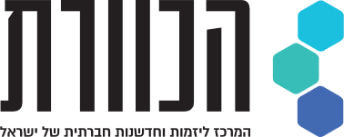 הכוורת