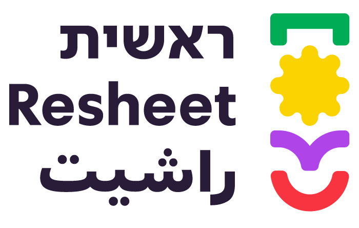 ראשית